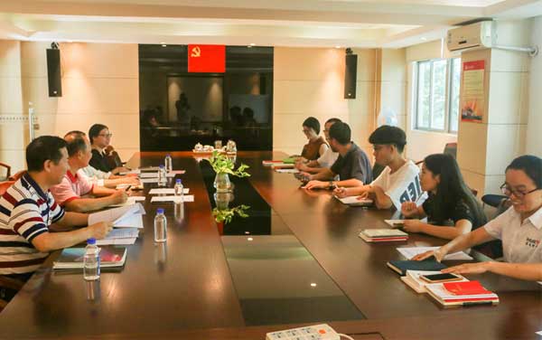 中共花都區(qū)花山鎮(zhèn)廣州達森股份有限公司支部委員會成立了