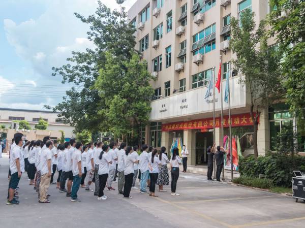 文旅燈光