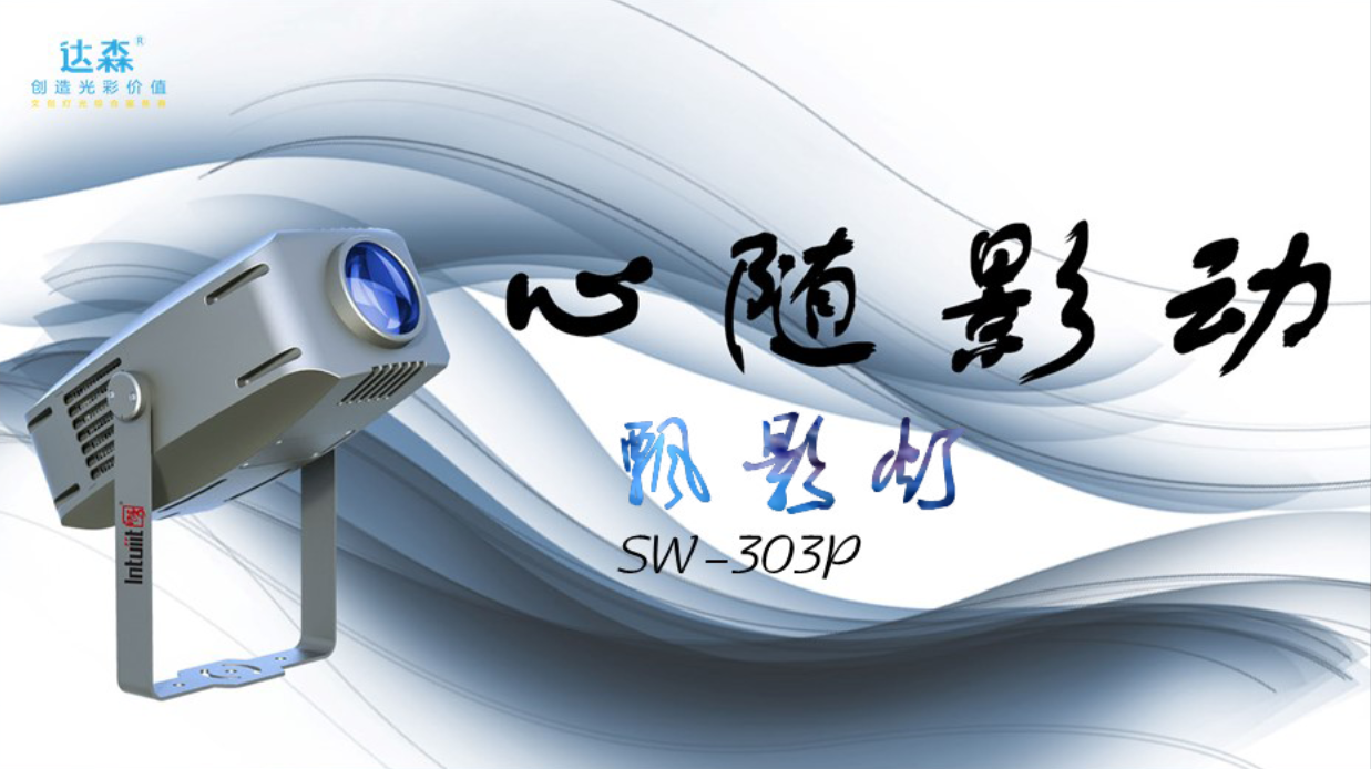 背景圖2