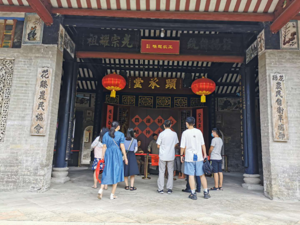 達森燈光黨建