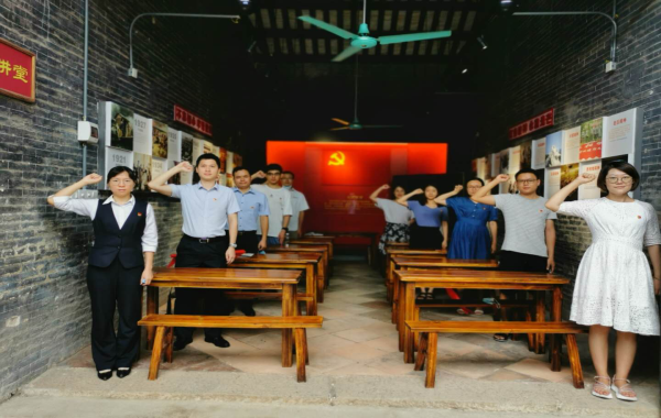 共建黨支部主題活動 ——參觀花縣農(nóng)民運動陳列館